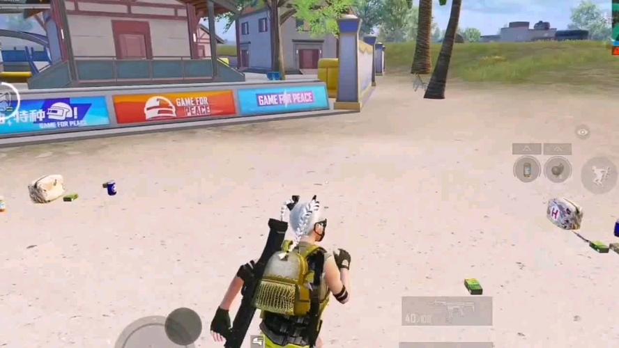 和平精英【德尔塔】模拟器辅助