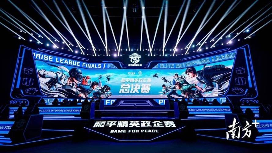 和平精英《太乙真人》辅助